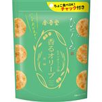 金吾堂製菓 おすきなひとくち 香るオリーブ煎餅 ハーブ＆ビネガー 74g