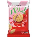 金吾堂製菓 パリッと煎さわやか梅こんぶ茶風味 14枚入