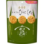 金吾堂製菓 おすきなひとくち あおさ香る わさび醤油煎餅 74g