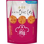 金吾堂製菓 おすきなひとくち 濃厚梅だれ煎餅 紀州産南高梅 78g