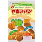 カネ増製菓 かぼちゃとにんじんのやさいパン 88g