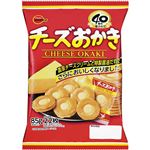 ブルボン チーズおかき 85g