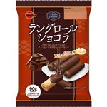 ブルボン ラングロールショコラ 90g