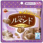 ブルボン ひとくちルマンドチョコレート 52g