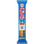 ブルボン プチ うましおプレッツェル 40g