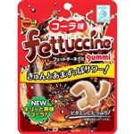 ブルボン フェットチーネグミ コーラ味 50g