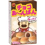 ブルボン チョコあ～んぱん 40g