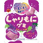 ブルボン しゃりもにグミ グレープ味 57g