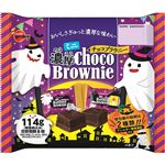 ブルボン ミニ濃厚チョコブラウニー HW 114g
