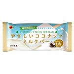 ブルボン やさしいココナッツミルクバー 85ml
