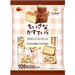 ブルボン ちいさなかすていら 108g