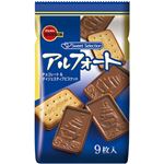 ブルボン アルフォート 9枚入
