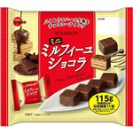 ブルボン ミニミルフィーユショコラ 115g