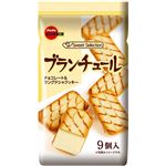 ブルボン ブランチュール 9個入