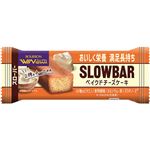 ブルボン スローバーベイクドチーズケーキ 37g
