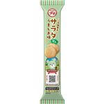 ブルボン プチサラダせん うましお味 21g