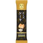 ブルボン 大人のプチ チーズケーキ【洋酒使用】 5個入