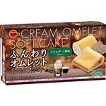 ブルボン ふんわりオムレット アフォガート風味【アルコール分1.2％】 5個入