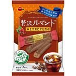 ブルボン 贅沢ルマンド エチオピアモカ 9本入