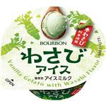 ブルボン わさびアイス 110ml