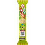 ブルボン プチベジチップス 30g