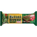 ブルボン 濃厚宇治抹茶ブラウニー【洋酒使用】 1本入
