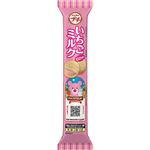 ブルボン プチいちごミルク 46g