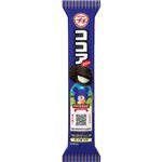 ブルボン プチココア 47g