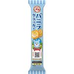 ブルボン プチバニラクラッカー 38g