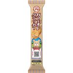 ブルボン プチカフェオレクラッカー 38g