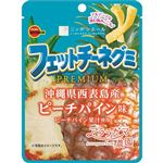 ブルボン フェットチーネグミ PREMIUM ピーチパイン味 50g
