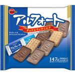 ブルボン アルフォート ファミリーサイズ 147g