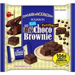 ブルボン ミニ濃厚チョコブラウニー【洋酒使用】 106g