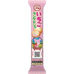 ブルボン プチいちごラングドシャ 40g