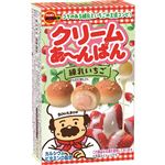 ブルボン クリームあ～んぱん練乳いちご【洋酒使用】 38g