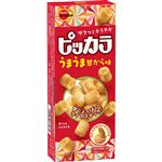 ブルボン ピッカラうまうま甘から味 49g