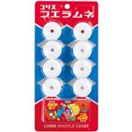 コリス フエラムネ 8個入