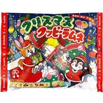 カクダイ クリスマスクッピーラムネ 92g