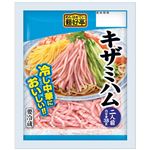 フードリエ 麺好亭キザミハム 38g