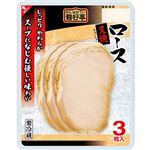 フードリエ 麺好亭ロース叉焼 74g