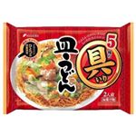 フードリエ 具入皿うどん 2人前