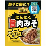 フードリエ 麺好亭にんにく旨肉みそ 40g