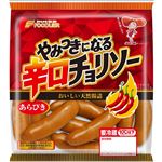 フードリエ 辛口チョリソー 150g