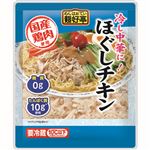 フードリエ ほぐしチキン 45g