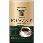 キーコーヒー トラジャブレンド 粉 180g