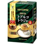 キーコーヒー ドリップオントアルコトラジャ 8g×5