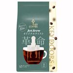 キーコーヒー KEY DOORS＋ JET BREW オリジナルテイスト 6.5g×8袋入