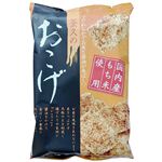 カマキュー おこげ醤油味 75g