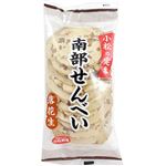 小松製菓 南部せんべい落花生 8枚入