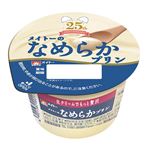 協同乳業 メイトーのなめらかプリン 105g